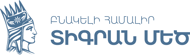 Tigran Mets Residance